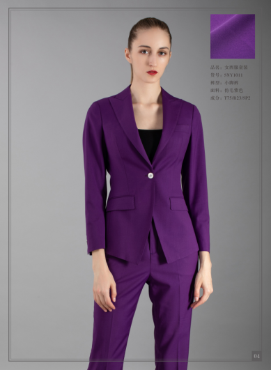 紫色女士西服