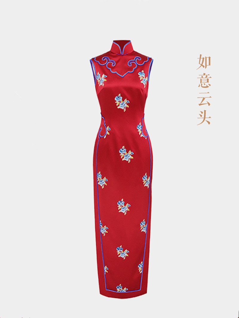 如意云头旗袍
